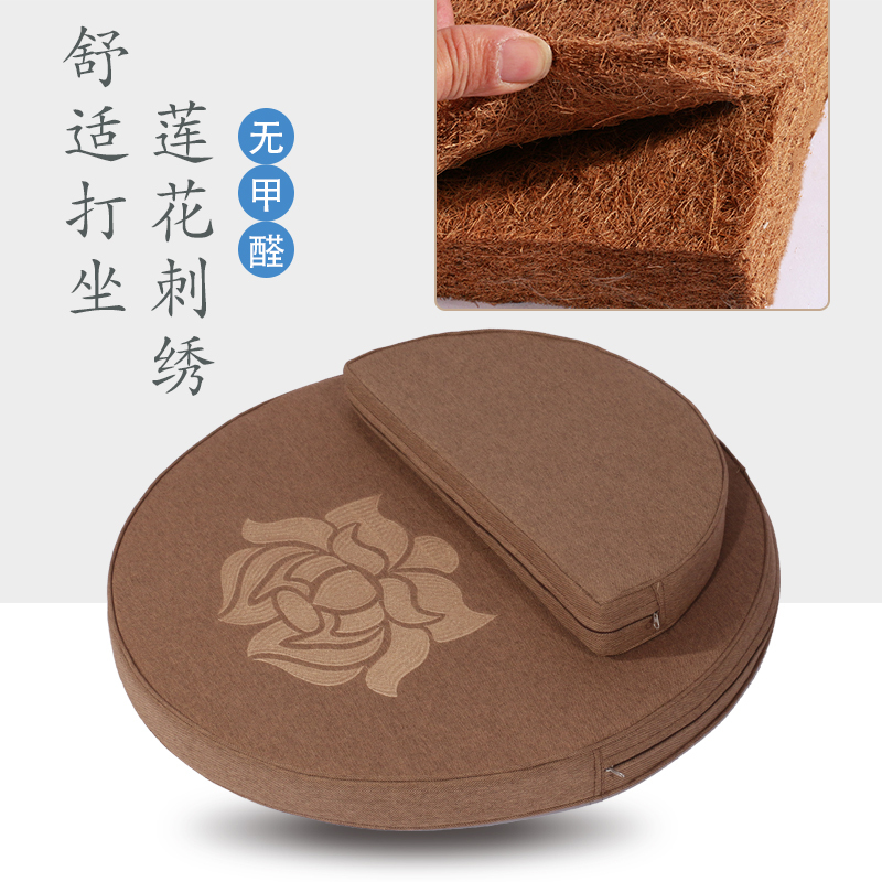 Chinese-Style Thickened Meditation Cushion, Zen Cushion, Home Floor Kneeling Cushion, Round Tatami Cushion, Bay Window Cushion