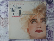 Soundtrack LP Turntable Vinyl Madonna whos that girl single