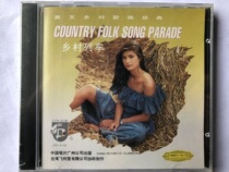 British country song classic country train 4 (Chinese singing new undismantled CD)