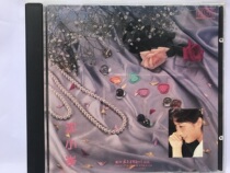 Shen Xiaocen Collectors Edition (Pacific New Undismantled CD)