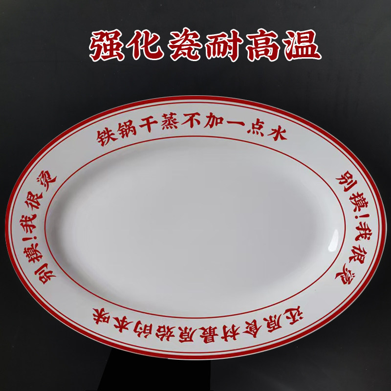 顺德预制菜厂家，绝绝子的美食宝藏，拯救你的味蕾，家人们快来看！
