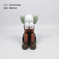 01 низкий