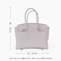 Розовый не содержит имитационных цветов без промежуточного оборудования