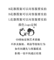 Цветочный горшок двойной c белый