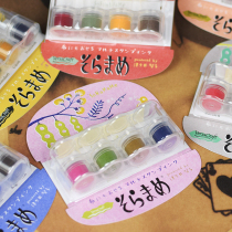 Japanese Moon Cat Print Bench VKB Silkworm Bean Four United Rubber Stamp Cloth Art Paper With Fingertips Printed Mud Tsujiu Tsui Toni Toni