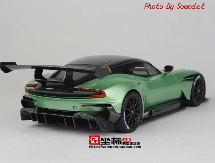 Mô hình xe mô phỏng Frontiart / AS Aston Martin Vulcan 1:18 - Chế độ tĩnh