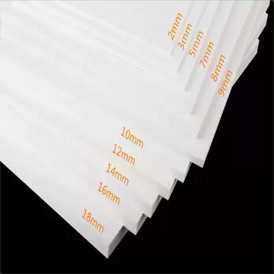 Sand table building model making materials DIY handmade whole PVC board Xuefu board Foam board custom black and white hard