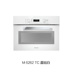 lò nướng sanaky 25l Lò vi sóng nhúng Miele / Miele của Đức M 6262 TC - Lò vi sóng lò nướng chân không Lò vi sóng
