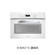 lò nướng sanaky 25l Lò vi sóng nhúng Miele / Miele của Đức M 6262 TC - Lò vi sóng lò nướng chân không