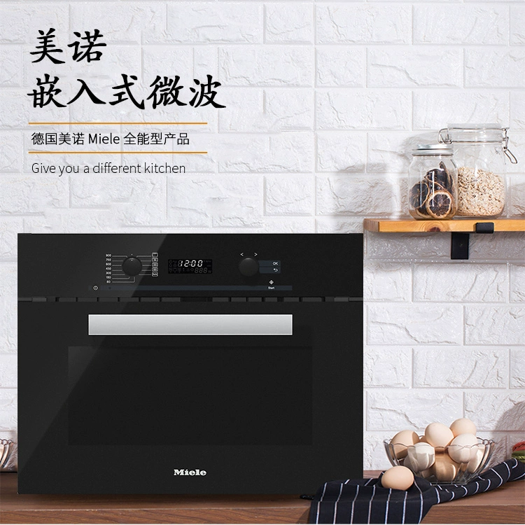 Lò vi sóng nhúng Miele / Miele của Đức M 6262 TC - Lò vi sóng lo nướng