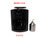 máy pha cafe breville Máy pha cà phê KRUPS của Ý tự động EA8108 / EA8160 hạt cà phê mới được khai thác - Máy pha cà phê máy xay cà phê mini 600n