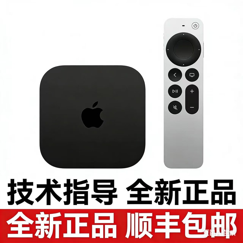 Appletv4K New 7Th Generation Apple Tv Set-Top Box 22 Models Us Version 128g Wireless Wifi Player Appletv4K New 7Th Generation Apple Tv Set-Top Box 22 Models Us Version 128g Wireless Wifi Player