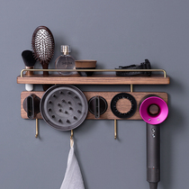 Suitable for Dyson Dyson blower rack HD08 bracket non-perforated hanger rack storage rack wall storage rack Wood