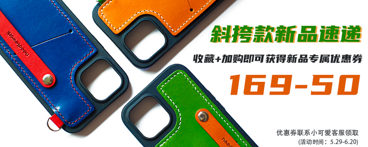 商品详情图