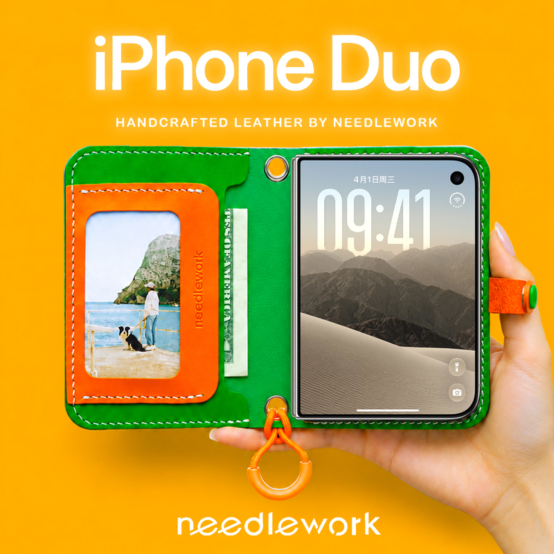 Two-Needle One-Thread Suitable for iPhone Duo Phone Case, New Folding Screen Laptop Protective Case, Apple 18 Duo Photo Frame, Coin Card Holder, Lanyard, Crossbody, Anti-Drop, Full-Cover Protective Case