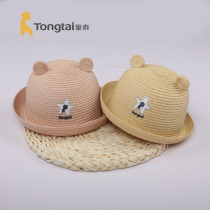 Tongtai new thin sunscreen hat childrens leisure fishermans hat sunshade beach summer boy girl hat outing