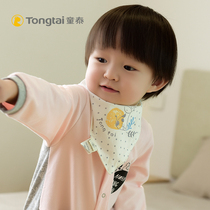 Tongtai Four Seasons newborn infants 1-3 6 yue male female baby cotton saliva triangle bib three loading