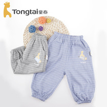 Tongtai summer thin 1-4 year old infant cotton boy casual loose rubber band anti mosquito pants