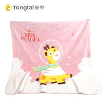 Tongtai newborn baby products 100 days full moon meeting gift coral velvet cloud blanket blanket Four Seasons gift box