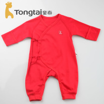 Tongtai autumn newborn baby underwear 0-4 months male and female baby red full moon clothing pure cotton partial open one-piece suit