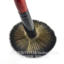 Mei Naiqi high-end boutique blush rouge brush bulk wooden handle makeup brush makeup brush loose powder brush
