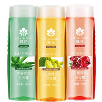 2 Bottles Cut 3 Yuan Bee Peanut Ginger Hair nourishing Aloe Vera water moisturizing shampoo Mens and womens control Oil Go scraps