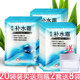 An'an moisturizing cream 20g*20 bags with bubble bottle