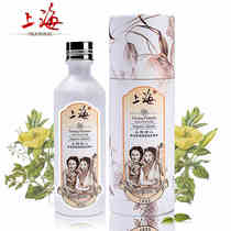 Shanghai woman at night to smooth and tightly skin water 120ml soft water dairy moisturizing and shrinking pores