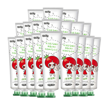 Tomato Pie Hand Cream Goat Cream Hand Cream 80G Summer nourishing moisturizing water replenishing hand anti-dry crack