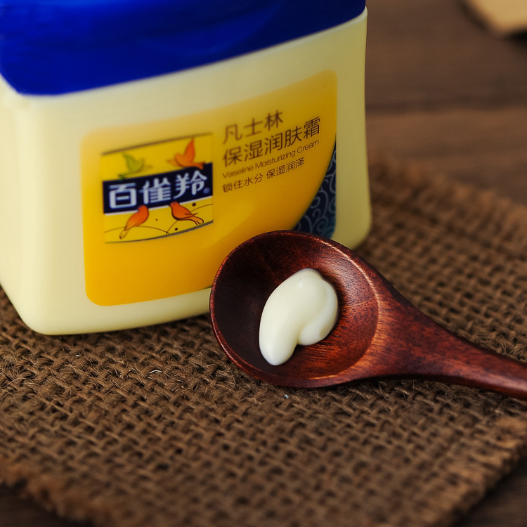 Kem dưỡng ẩm Baique Ling Vaseline 120g * 5 kem dưỡng da nam và nữ đích thực - Kem dưỡng da kem dưỡng ahc xanh