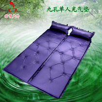 Outdoor tent sleeping cushion inflatable cushion with pillow camping cushion folio inflatable cushion Splicing Inflatable Cushion Inflatable Bed Ex-gratia