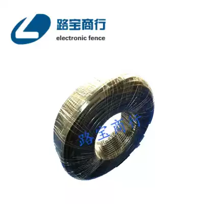 Pulse electronic fence high-voltage