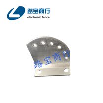 Electronic fence base left semicircle right semicircle security