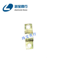  Electronic fence 9 5-12 5 Hoop Electronic fence accessories