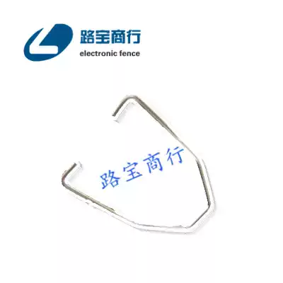 Electronic fence accessories Pulse electronic fence 32 stainless steel fixing clip Security electronic fence accessories