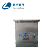  Electronic fence security accessories Zhiyong pulse electronic fence stainless steel waterproof box 400*500