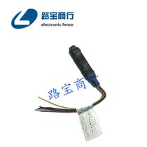 Electronic fence Electronic fence single defense zone module