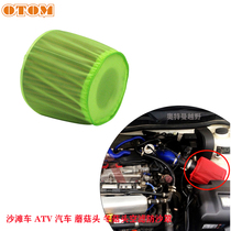 OTOM Beach Car ATV Car Retrofit Accessories Motorcycle Mushroom Head Air Filter Sponge Anti Sand Cover Air Filter Universal