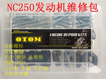 OTOM NC engine screw refurbishment gasket repair kit off-road motorcycle engine maintenance kit