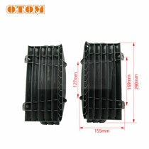 Kevin K16 Factory Off-Road Motorcycle Water Tank Windshield Windshield Grill