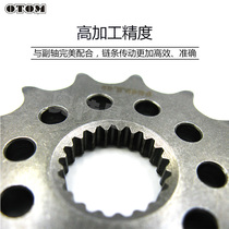 Zongshen NC250 CRF KTM Whiteboard Machine KXF YZF Off-road Motorcycle Speed Booster Change Small Sprocket Gear