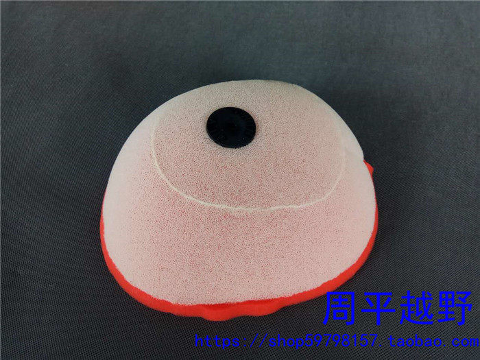 Huayang T4T6MX6 original NC250 engine accessories Off-road motorcycle air filter core sponge air filter