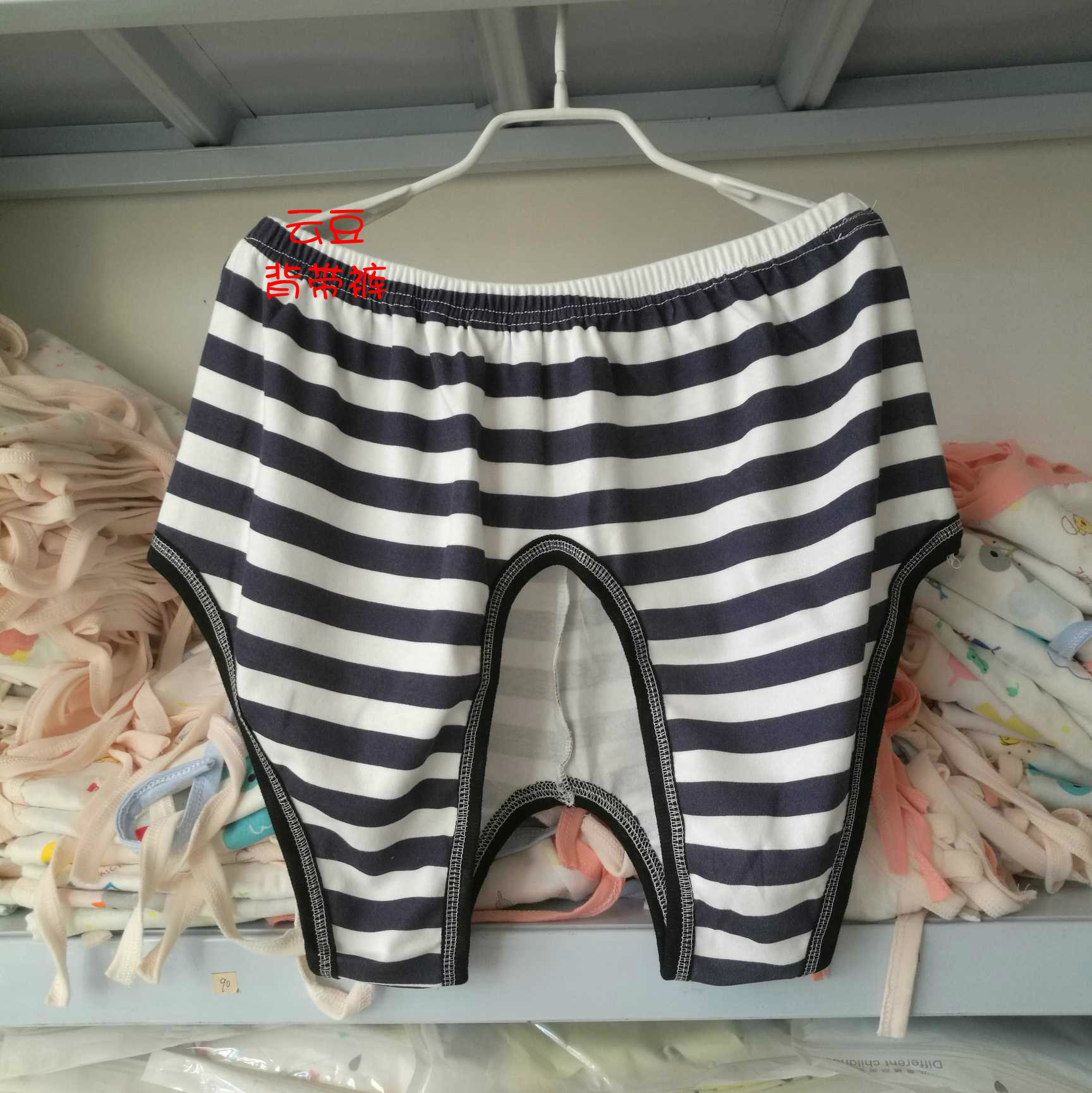 Yundou bib pants custom children's adult spring and summer short underwear pure cotton briefs head open crotch big pants shorts