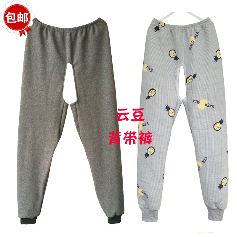 Autumn Winter Thick Warm Pants Pure Cotton Beating Underpants Patient Care Pants Seniors Incontinence Pants Men And Women Adults Set
