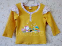 Deficit in flush foreign trade factory Yu single yellow * duck girl long sleeve T-shirt front opening lotus leaf side