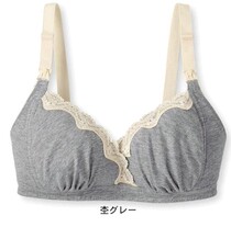 Daily Single Foreign Trade Full Cotton No Steel Ring Steel Tot Comfort Pregnant Pregnant Woman Underwear Breastfeeding Bra Fed Breast Feeding Bra