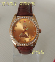 Yadi health energy watch Gold diamond-set magnetic health watch Middle-aged energy watch Magnet balance mens and womens watch