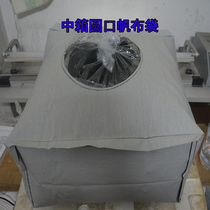 Fish bag portable live fish bag fish bag multi-function folding fish oxygen bag thick fish bag waterproof