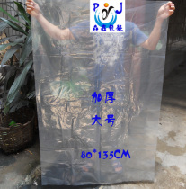 Oversized flat pocket furniture dust bag outer packaging large LCD TV packaging Bag 180*120