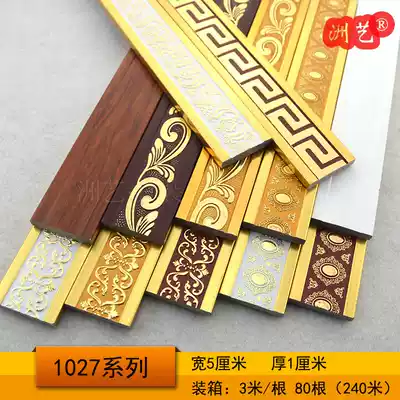 European decorative line flat bottom line waist line edge line PS foam 1027